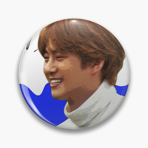 Item preview, SUHO- EXO - Present  designed and sold by Kai-King88.