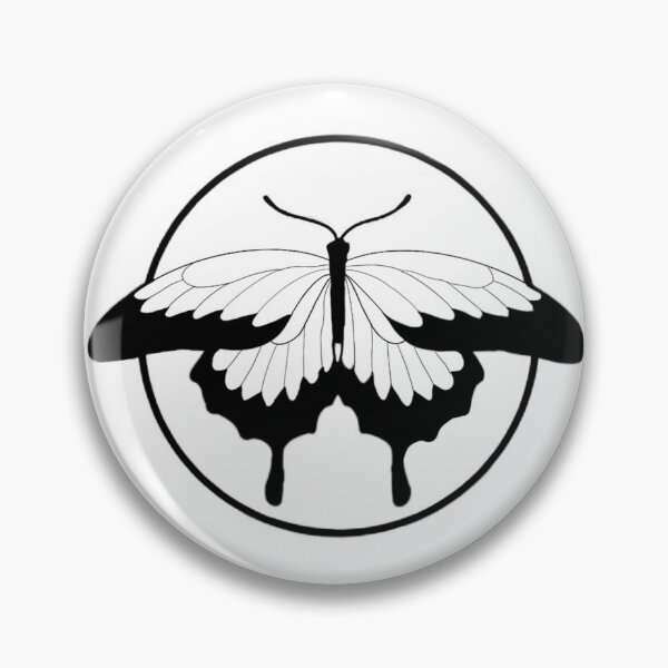 Item preview, Larger Butterfly Design  designed and sold by CreepyQ.