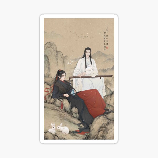 WangXian Sticker