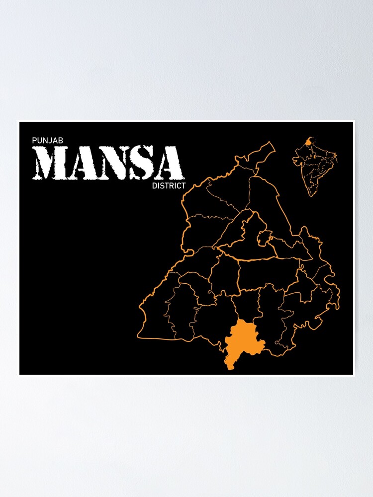 Phagwara In Punjab Map, HD Png Download , Transparent Png Image - PNGitem