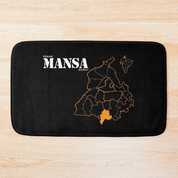 Item preview, Punjab Mansa District designed and sold by inkstyl.