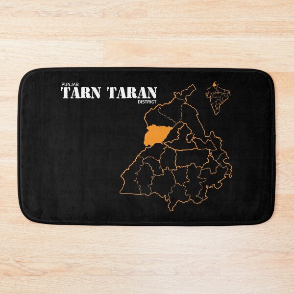 Item preview, Punjab Tarn Taran District designed and sold by inkstyl.