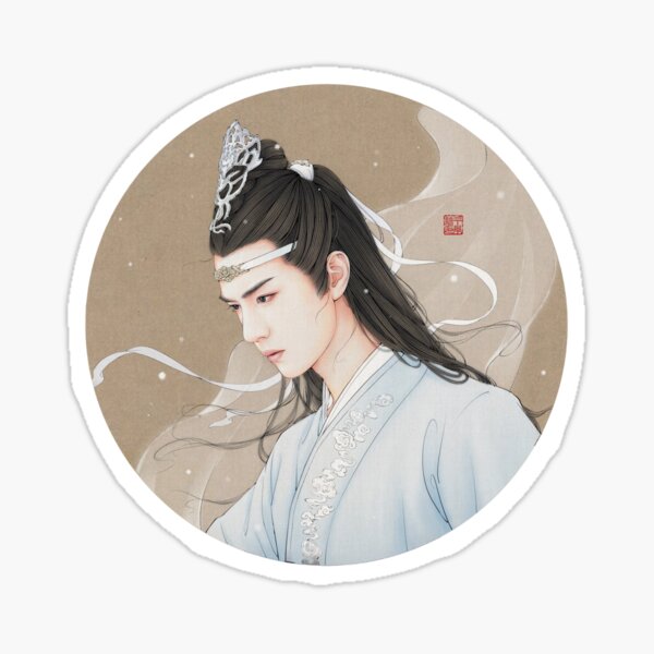 Lan Zhan Sticker