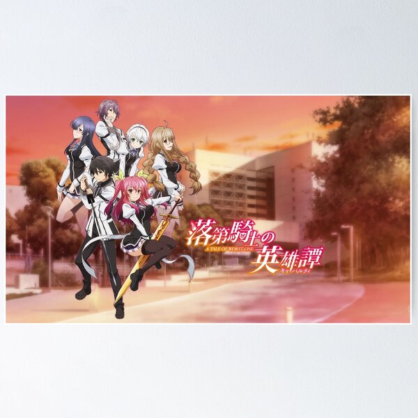 Print Scroll Rakudai Kishi No Cavalry Poster Wall Picture Stella Vermillion  Canvas Kurogane Shizuku Hanging Painting Home Decor - Painting &  Calligraphy - AliExpress