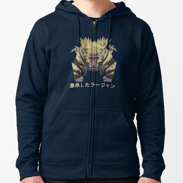 Item preview, Monster Hunter World Iceborne Furious Rajang Kanji designed and sold by Stebop Designs.