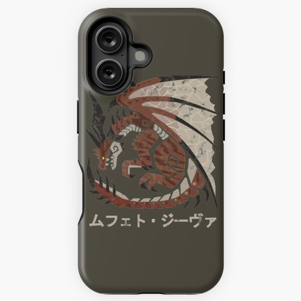 Artikel-Vorschau von Monster Hunter World Iceborne Safi'jiiva Kanji, designt und verkauft von Stebop Designs.