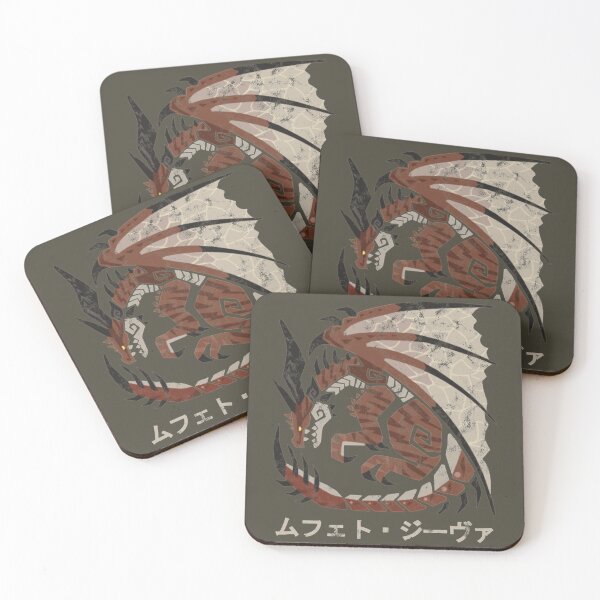 Item preview, Monster Hunter World Iceborne Safi'jiiva Kanji designed and sold by StebopDesigns.