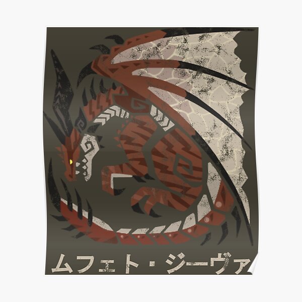 Monster Hunter World Iceborne Safi'jiiva Kanji Poster