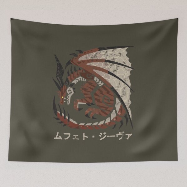 Item preview, Monster Hunter World Iceborne Safi'jiiva Kanji designed and sold by StebopDesigns.