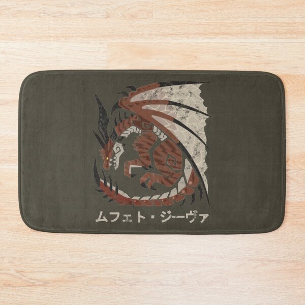 Item preview, Monster Hunter World Iceborne Safi'jiiva Kanji designed and sold by StebopDesigns.