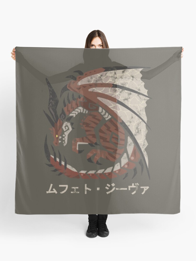 Monster Hunter World Iceborne Safi'jiiva Kanji Scarf