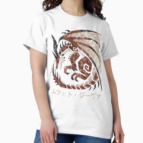 Vista previa del artículo con la obra «Monster Hunter World Iceborne Safi'jiiva Kanji», diseñado y vendido por Stebop Designs.