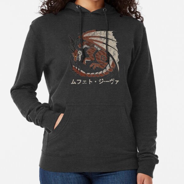 Monster Hunter World Iceborne Safi'jiiva Kanji Lightweight Hoodie