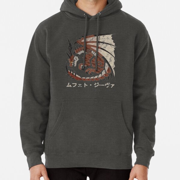 Item preview, Monster Hunter World Iceborne Safi'jiiva Kanji designed and sold by Stebop Designs.