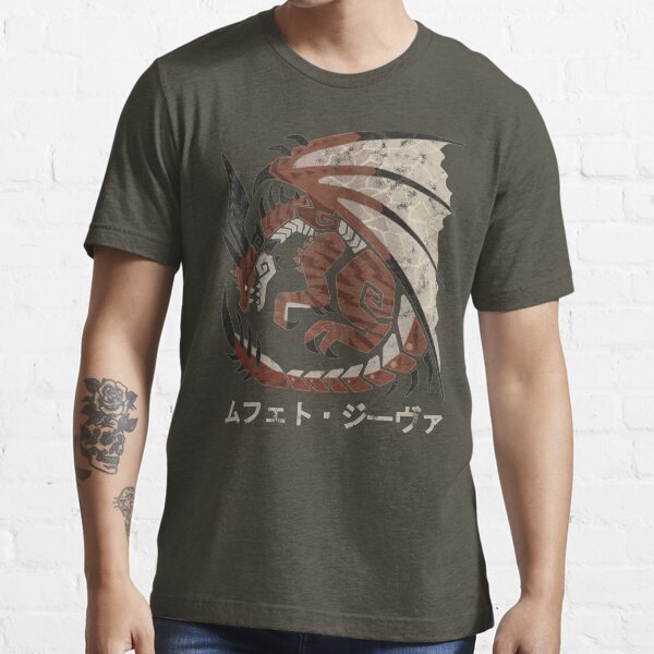 Monster Hunter World Kanfi Safi'jiiva Kanji Camiseta esencial