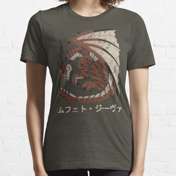 Monster Hunter World Iceborne Safi'jiiva Kanji Essential T-Shirt