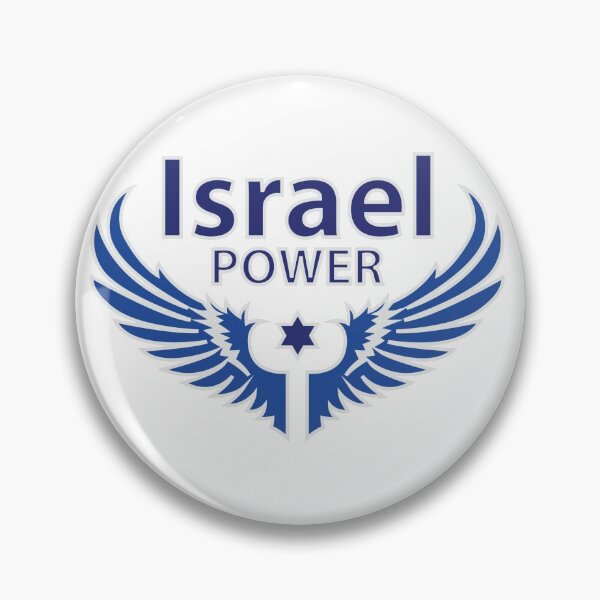 Item preview, Israel Power Blue Wings and Star of David  designed and sold by MeLoveIsrael.