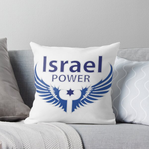 Item preview, Israel Power Blue Wings and Star of David  designed and sold by MeLoveIsrael.