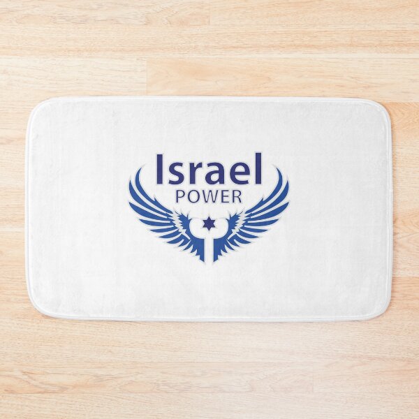 Item preview, Israel Power Blue Wings and Star of David  designed and sold by MeLoveIsrael.