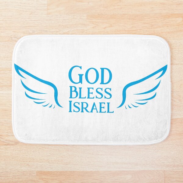 Item preview, God Bless Israel with angel wings  designed and sold by MeLoveIsrael.