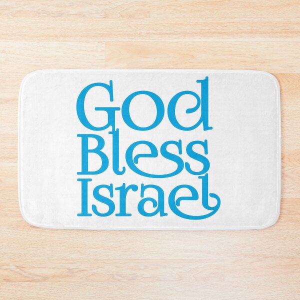 Item preview, God Bless Israel designed and sold by MeLoveIsrael.