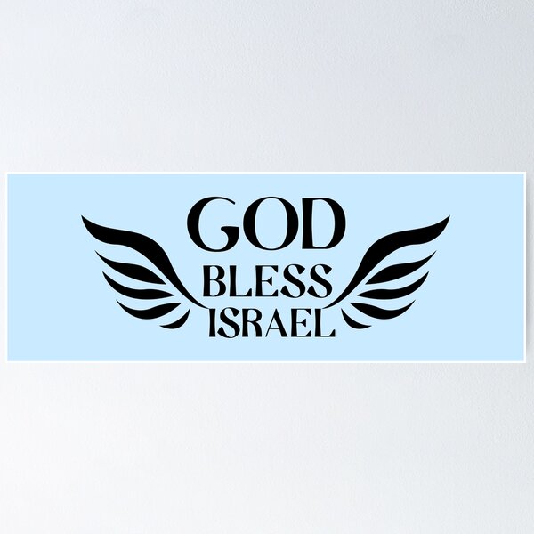 Item preview, God Bless Israel , Black Logo designed and sold by MeLoveIsrael.