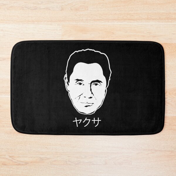 Item preview, Takeshi Kitano designed and sold by Teecha.