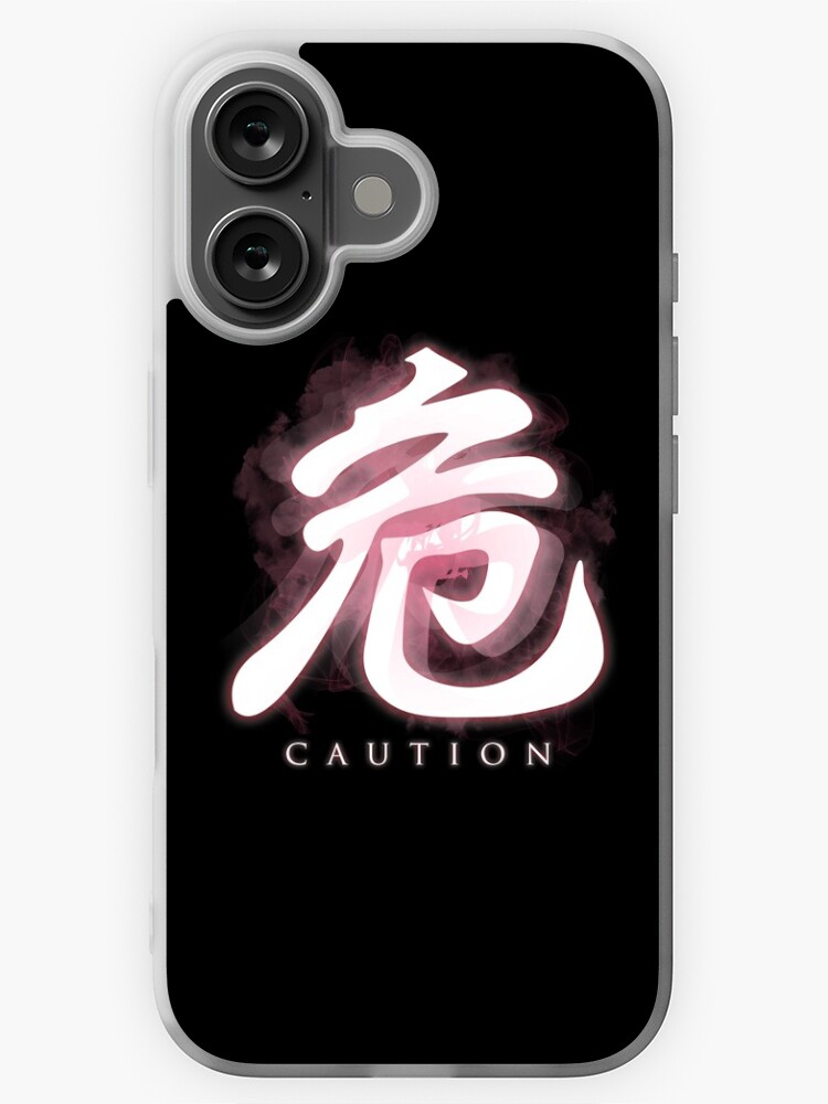 Sekiro - Perilous Attack Kanji 
