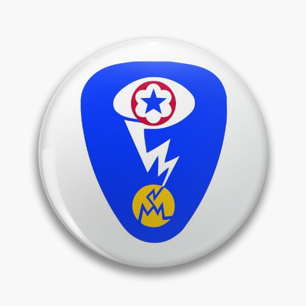 Item preview, Manhattan Project Insignia designed and sold by Shane Church.