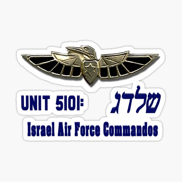 Shaldag Unit (Unit 5101) Logo Sticker