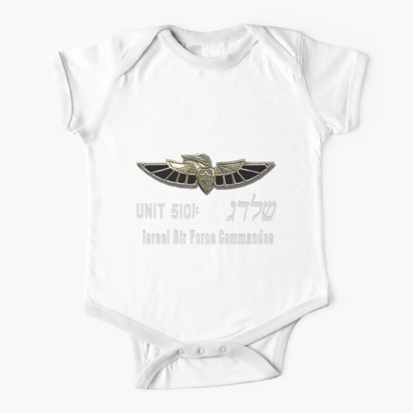 Sayeret Oketz Logo Baby One Piece By Spacestuffplus Redbubble