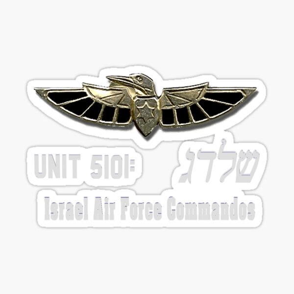 Shaldag Unit (Unit 5101) Logo For Dark Colors Sticker
