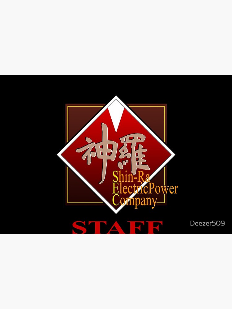 Power Company - Staff by Deezer509