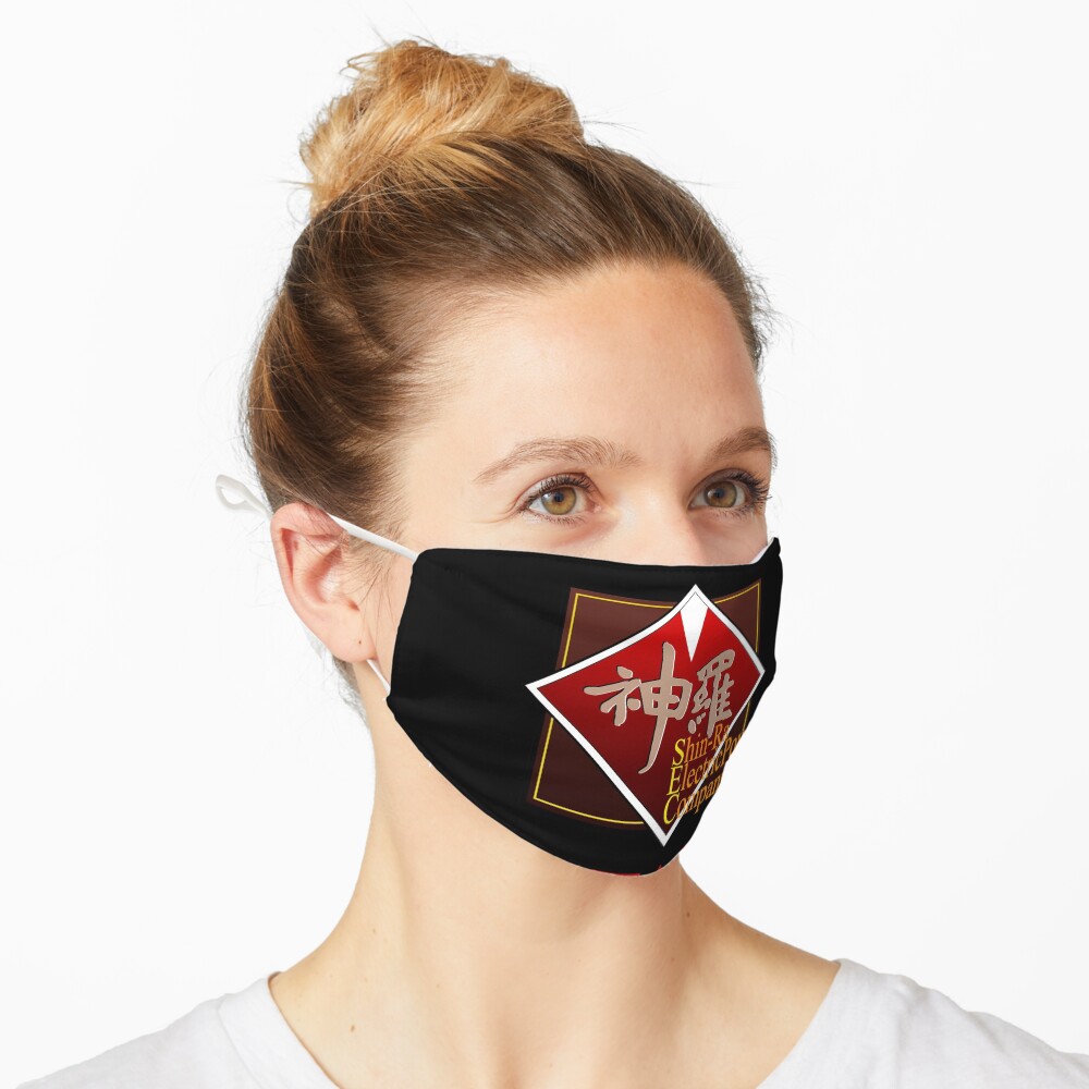 Power Company - Staff Mask