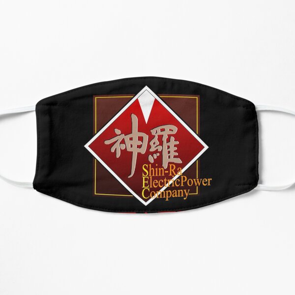 Power Company - Staff Flat Mask