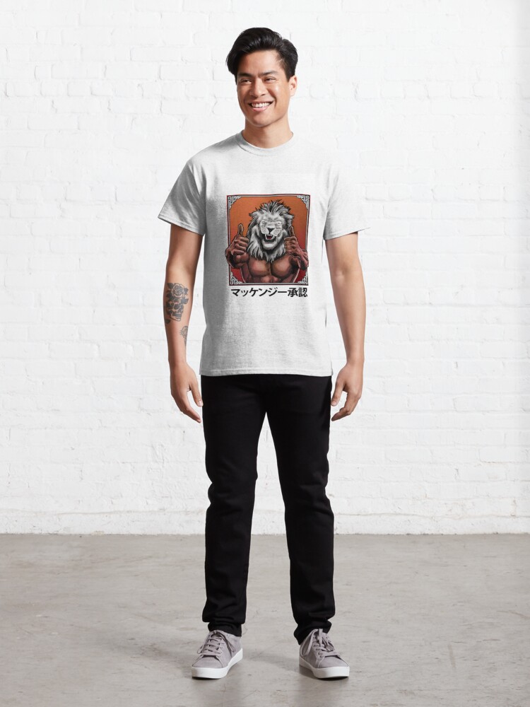 danger 5 t shirt