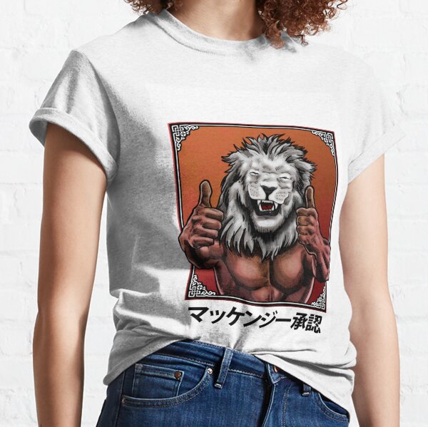 danger 5 t shirt