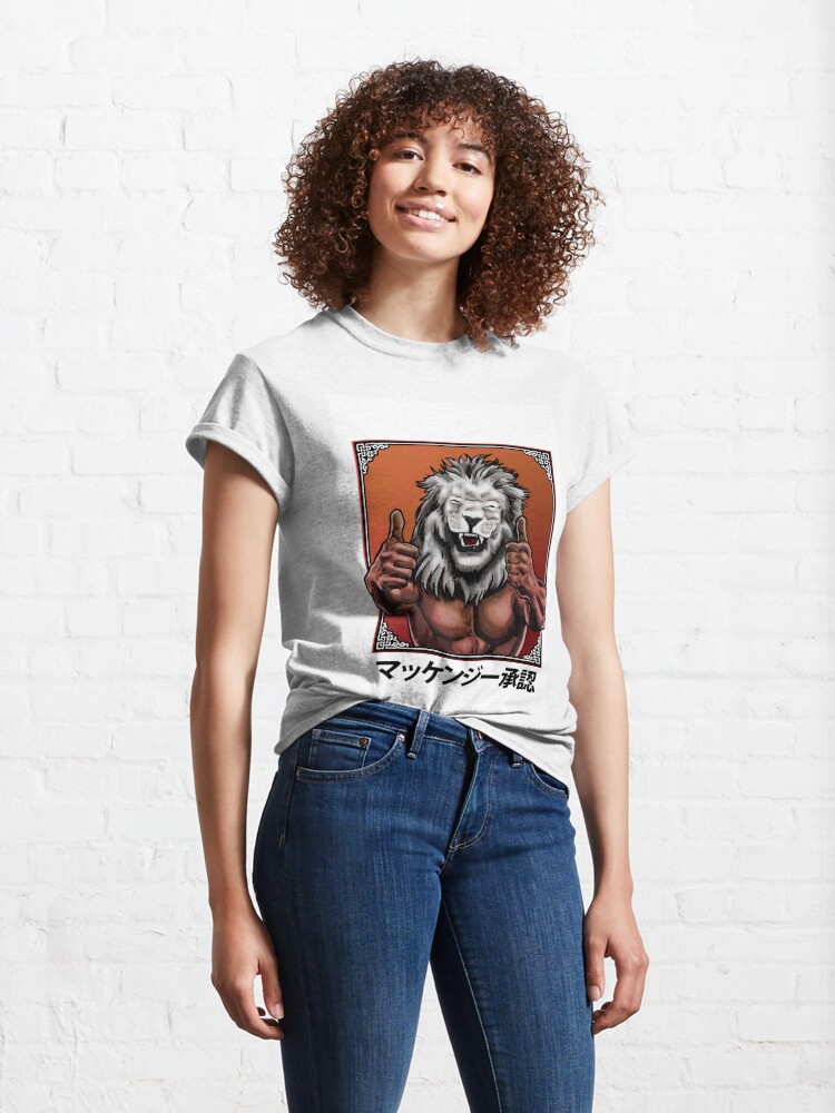 danger 5 t shirt