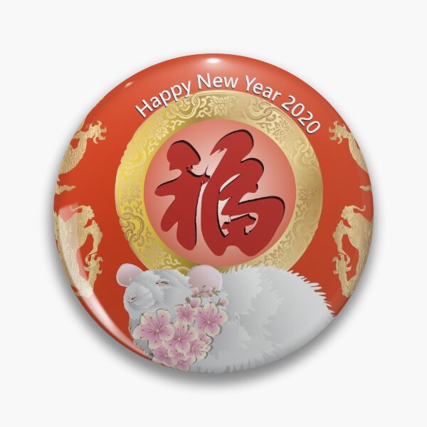 Artikelvorschau, Chinesisches Neujahr 2020h entworfen und verkauft von ginkodragon.