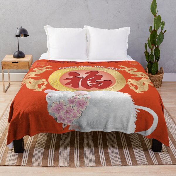 Item preview, Chinese New Year 2020h designed and sold by ginkodragon.