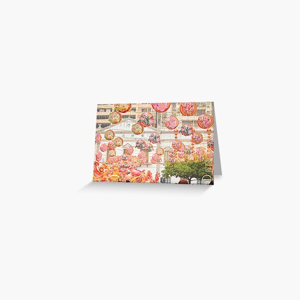 Item preview, Chinese New Year in Macau. designed and sold by Howard  Boyd.