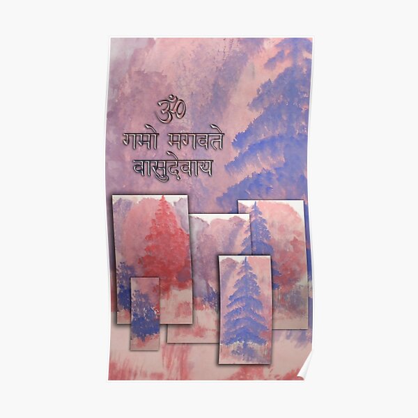 om namo bhagavate vasudevaya mantra 108 times download om namo bhagavate vasudevaya mantra 108 times download