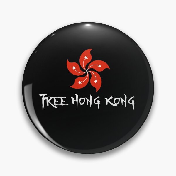 Item preview, Free Hong Kong designed and sold by brizodesign.