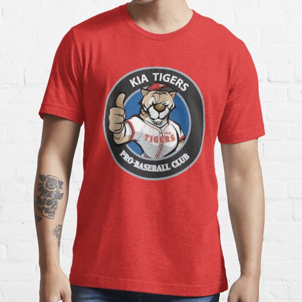 kia tigers shirt