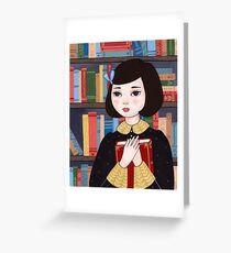 Precious Things Greeting Card