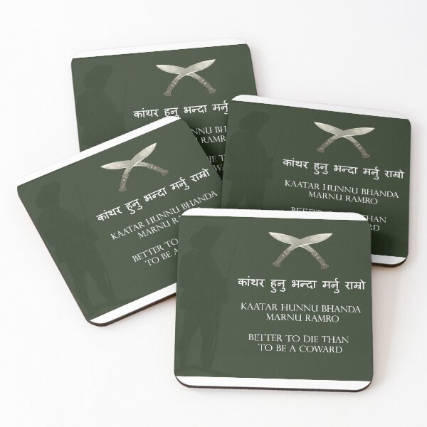 Item preview, Tribute to the Gurkhas designed and sold by BoozyBadger.