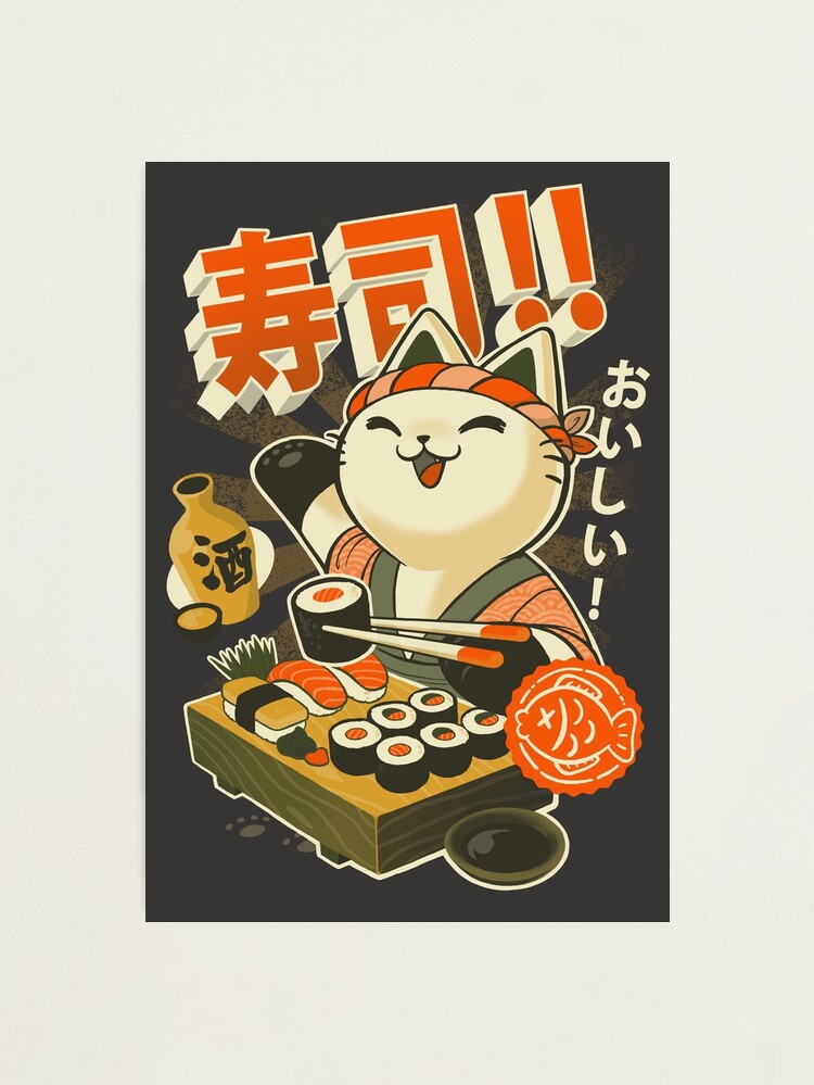 Thumbnail 1 of 3, Photographic Print, Sushi Chef Cat - Funny Restaurant Kitty - Japanese Food designed and sold by BlancaVidal.