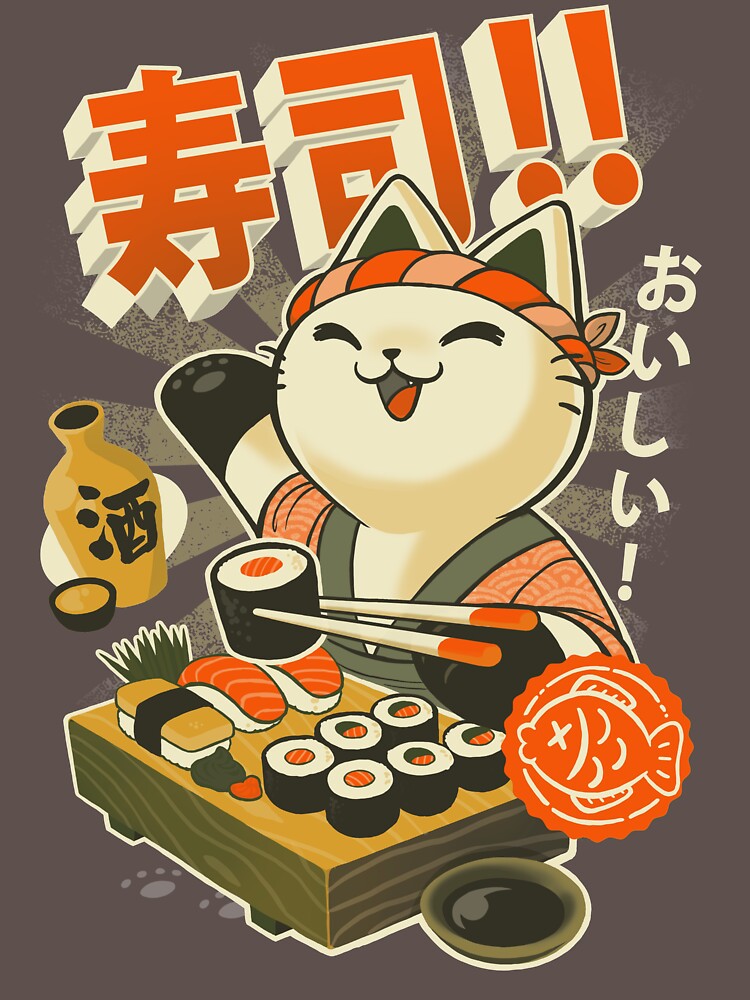 Sushi Chef Cat - Funny Restaurant Kitty - Japanese Food by BlancaVidal