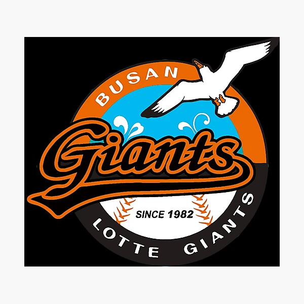 busan Lotte Giants ベースボールシャツ 刺繍ロゴ 韓国プロ野球 KBO Korean Baseball Busan Lotte Giants 2025 Authentic Home