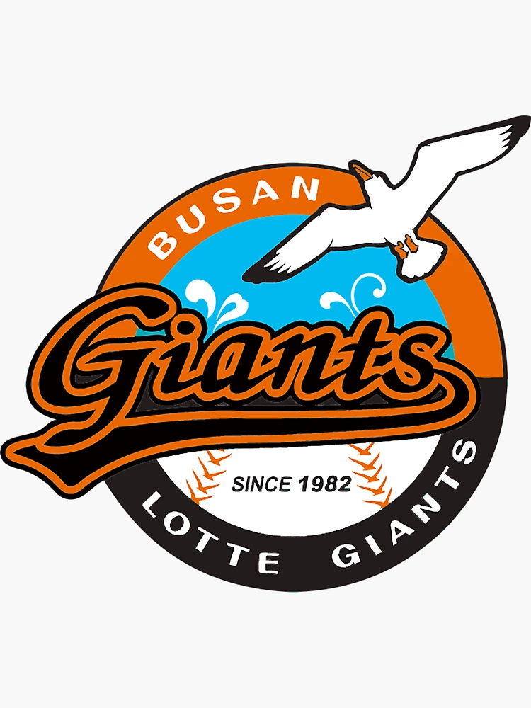 Lotte Giants Busan KBO Logo